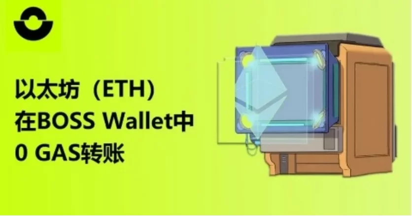 加密货币诈骗事件频发,如何识别常见骗局?
